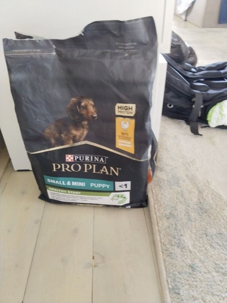 Сухой корм Purina Pro Plan Small & Mini Puppy