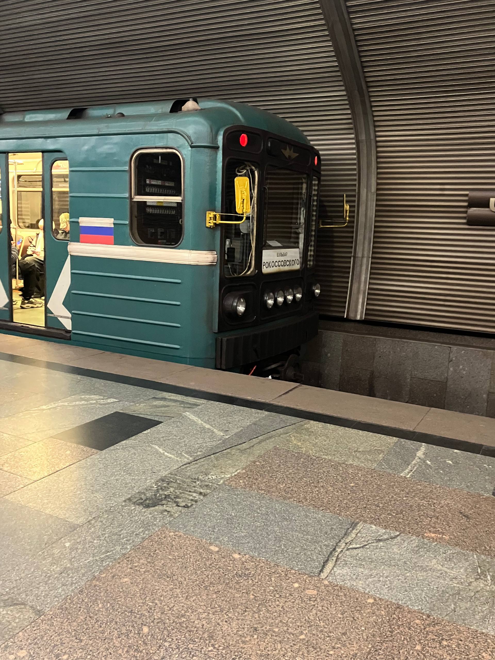 Вагон метро 81-717/714 Номерной