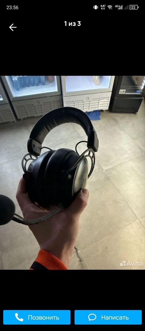 Игровая гарнитура HyperX Cloud II