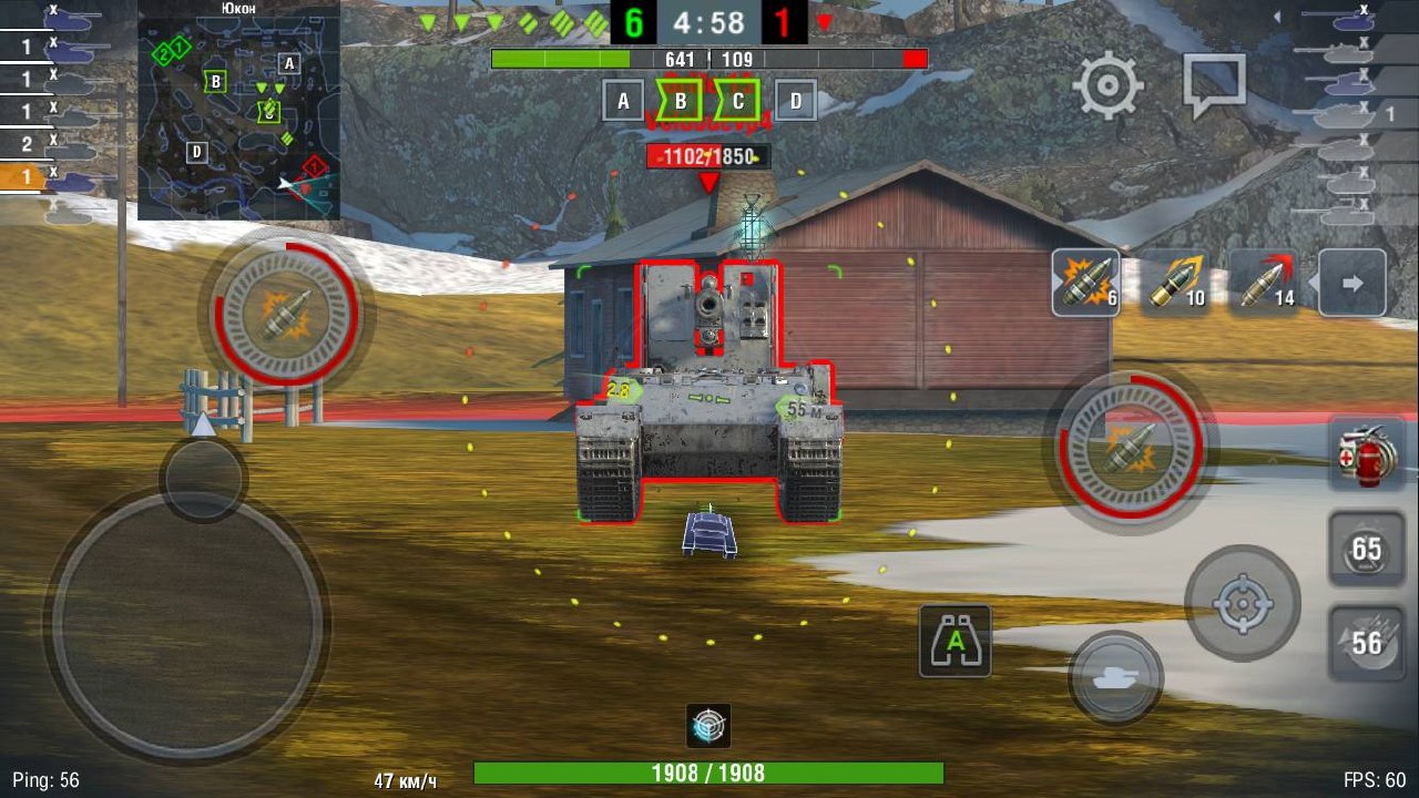 Игровой аккаунт WoT Blitz с техникой X уров