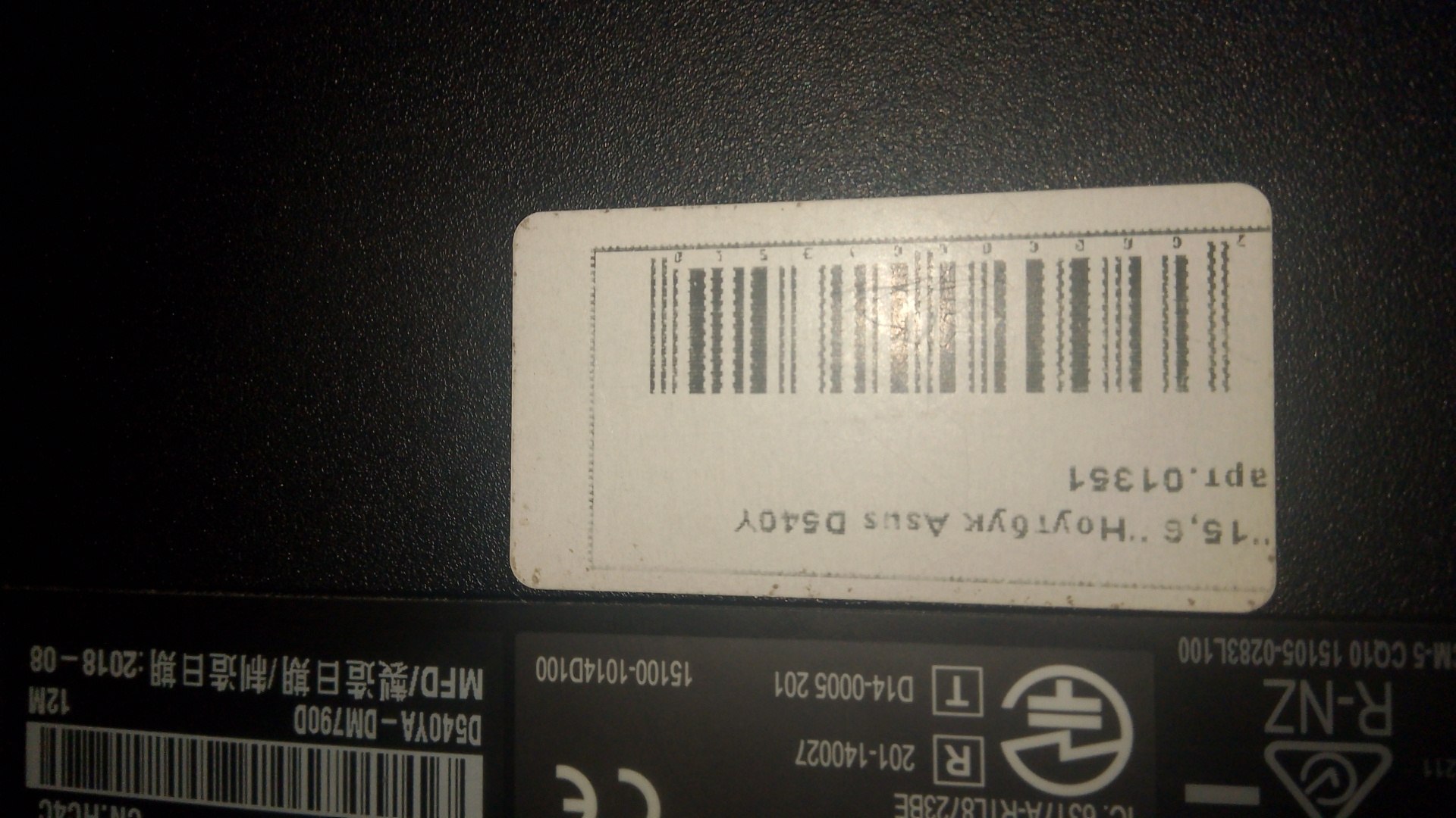 Ноутбук ASUS D540YA-DM790D 15.6"