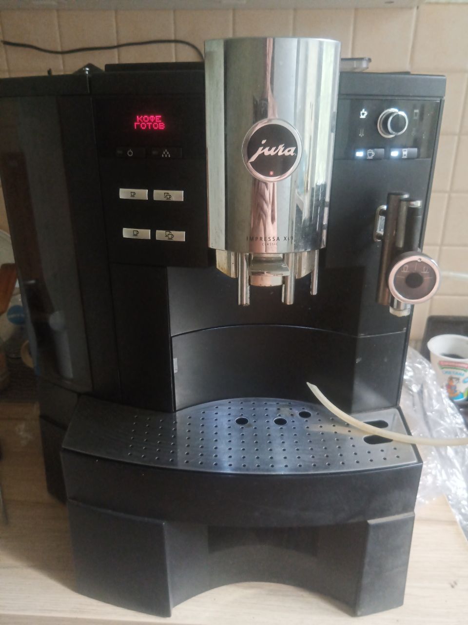 Кофемашина Jura Impressa XJ9 Professional