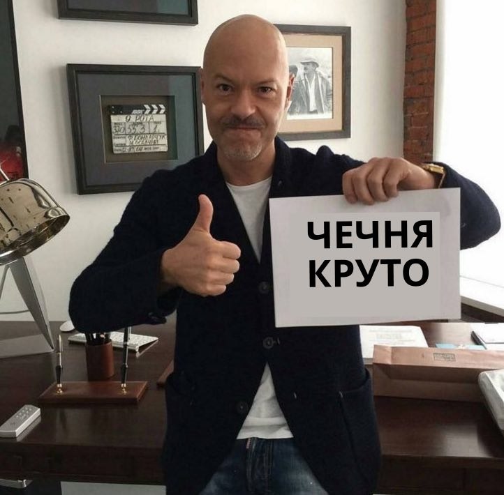 Автограф Федора Бондарчука на фото
