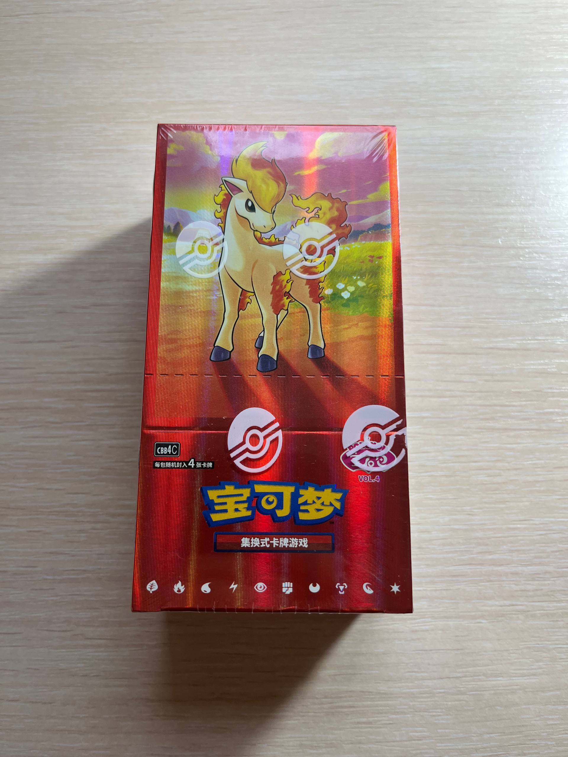 Бустер бокс Pokemon TCG Simplified Chinese Vol.4