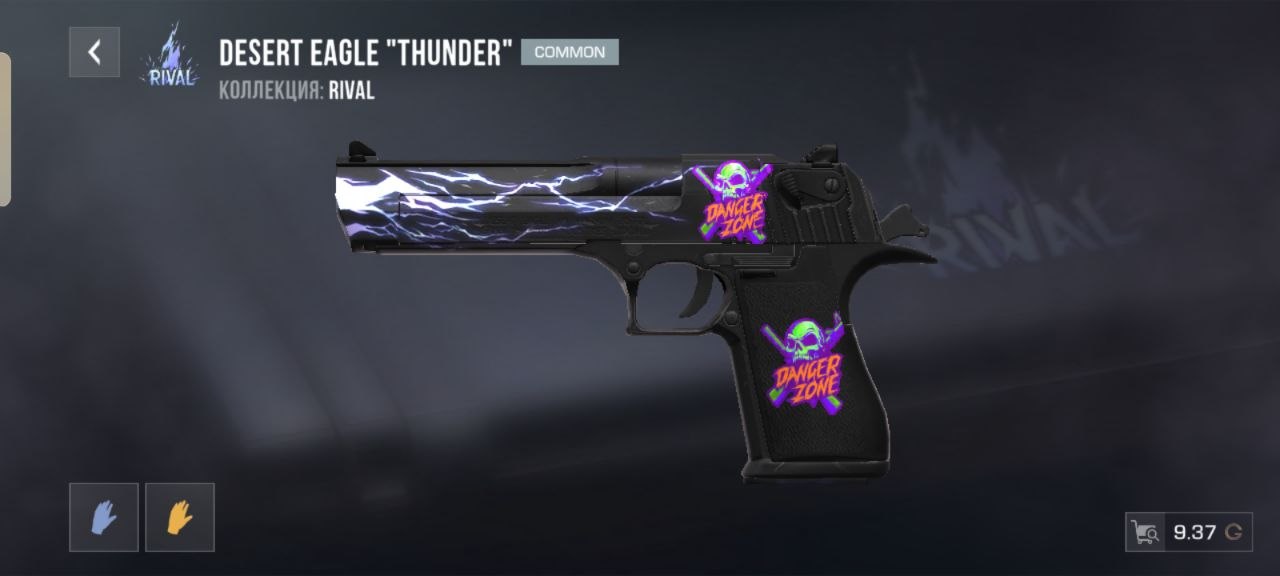 Скин Desert Eagle Thunder с наклейками Standoff 2