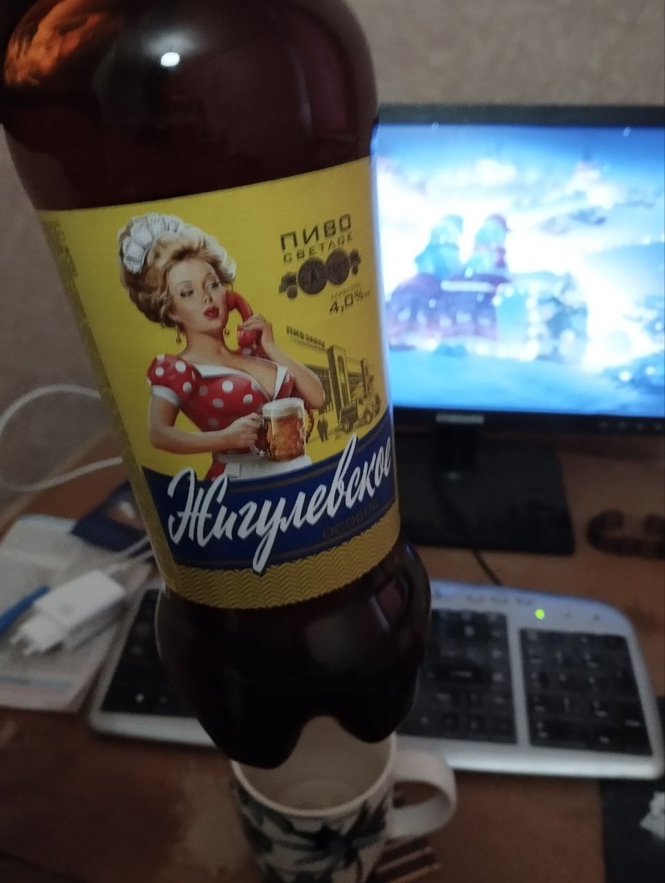 Пиво Жигулевское Особое светлое 1.5 л