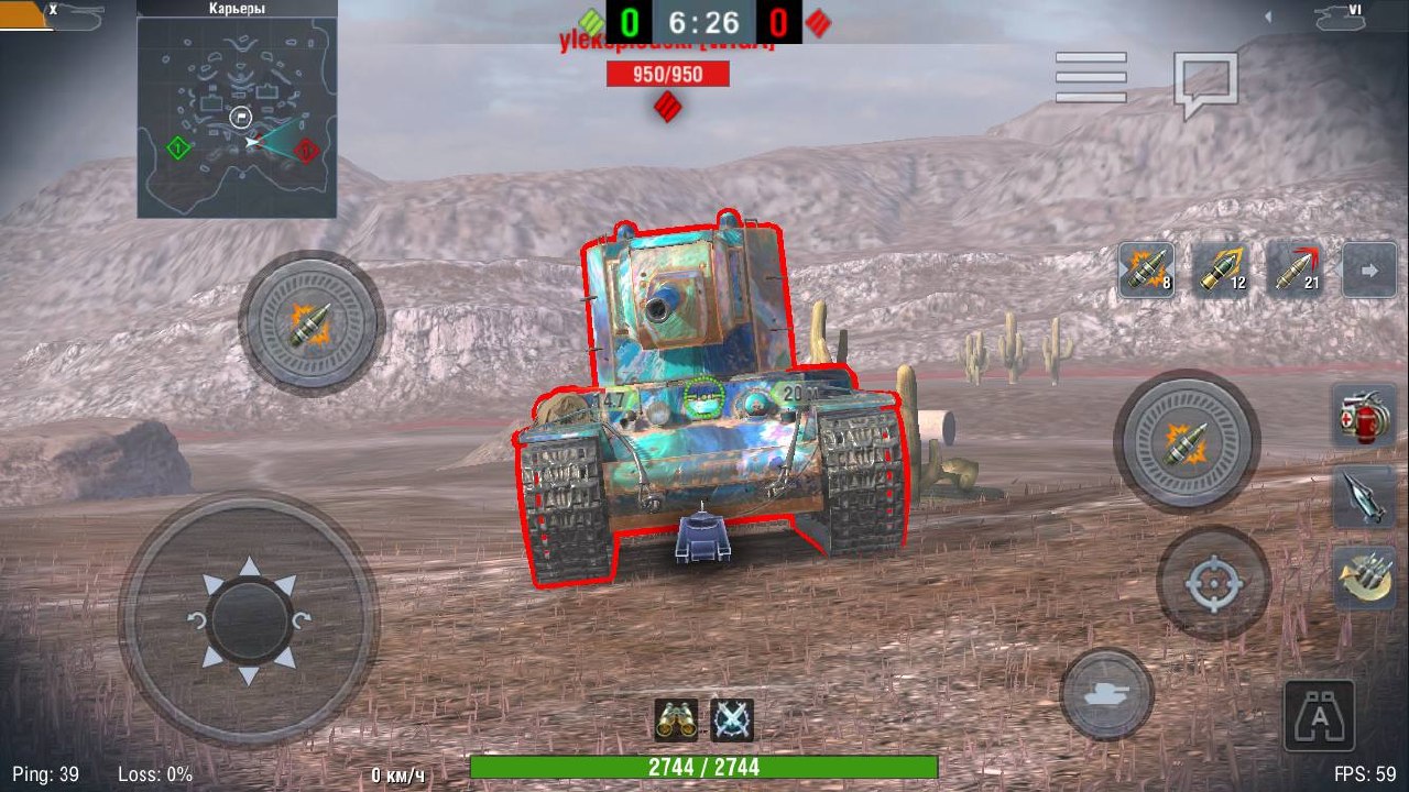 Игровой аккаунт Tanks Blitz / WoT Blitz