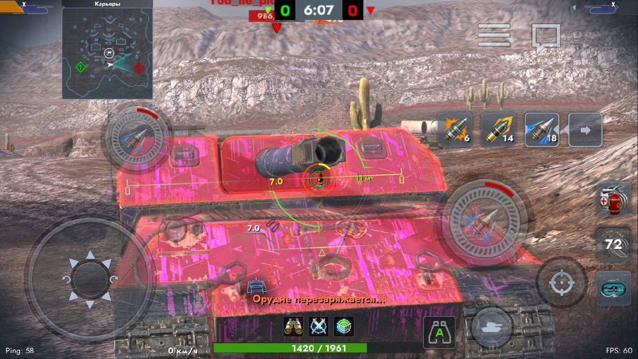Игровой аккаунт WoT Blitz с ПТ-САУ Jagdpanzer E 10