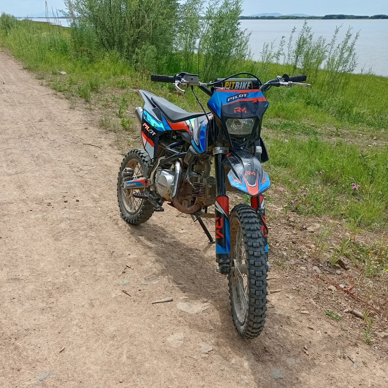 Питбайк Regulmoto Pilot 125