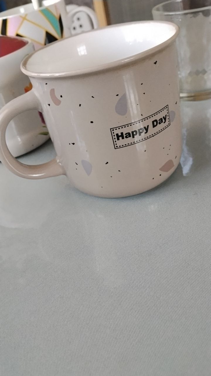 Керамическая кружка Happy Day в стиле терр