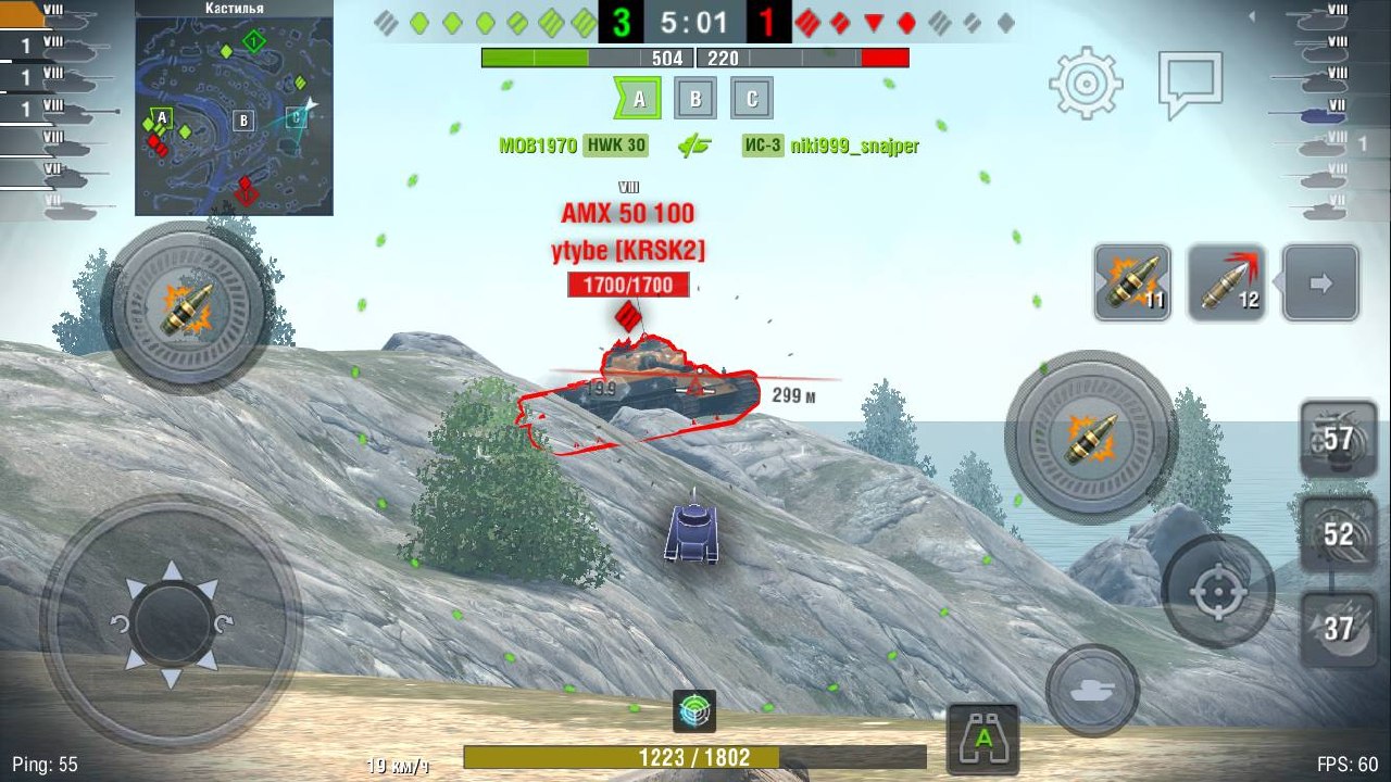 Игровой аккаунт World of Tanks Blitz / Tanks Blitz